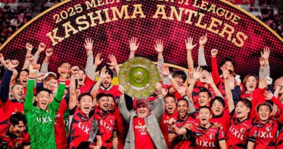 Kashima conquista seu nono título no Japão, enquanto Zico é aplaudido pela torcida