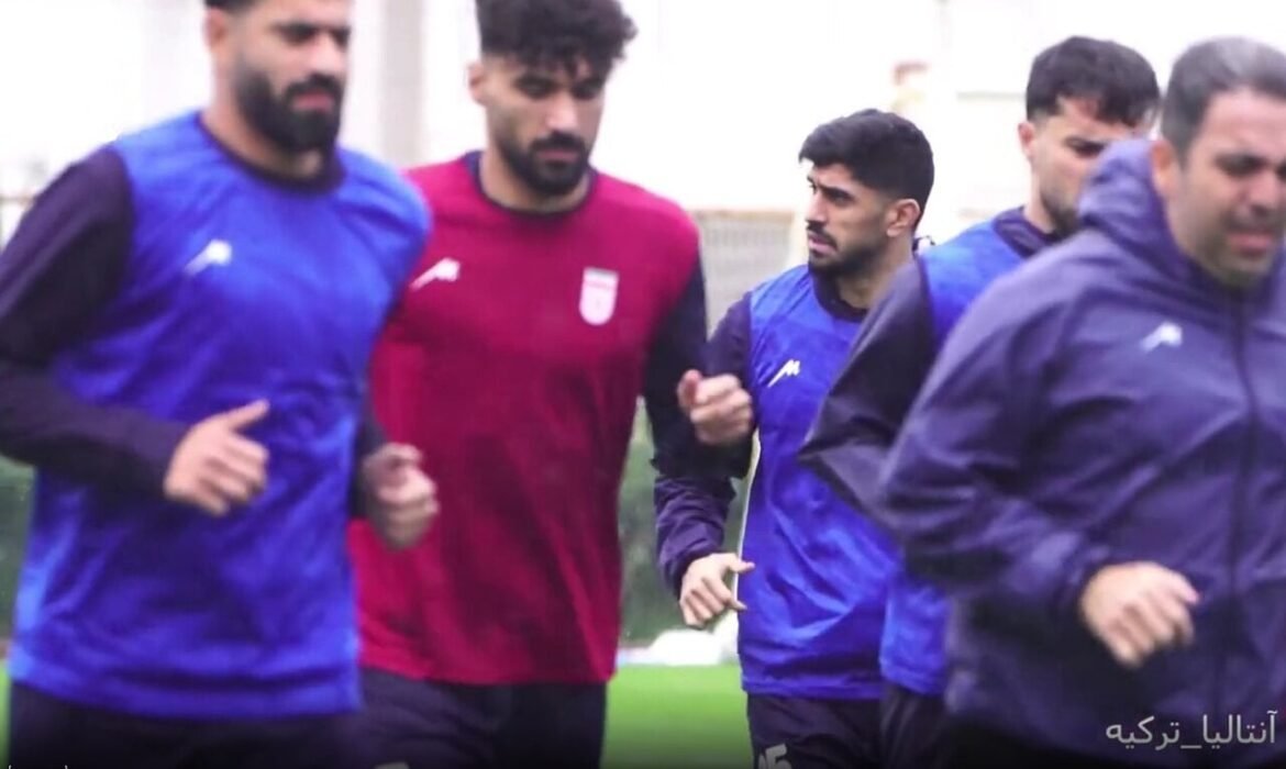 Treino da Seleção do Irã na Turquia em Meio a Conflitos Políticos